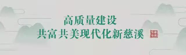 开运体育手机APP下载-青春助燃绿茵梦，宁大科院志愿者护航宁波FC主场慈溪首秀