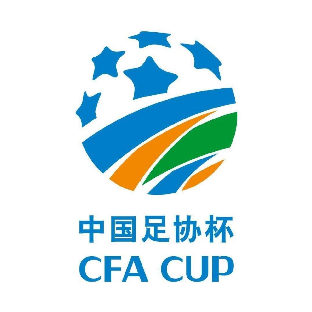 kaiyun sports-官方：足协杯大连可为vs温州由4月18日调整至4月19日进行